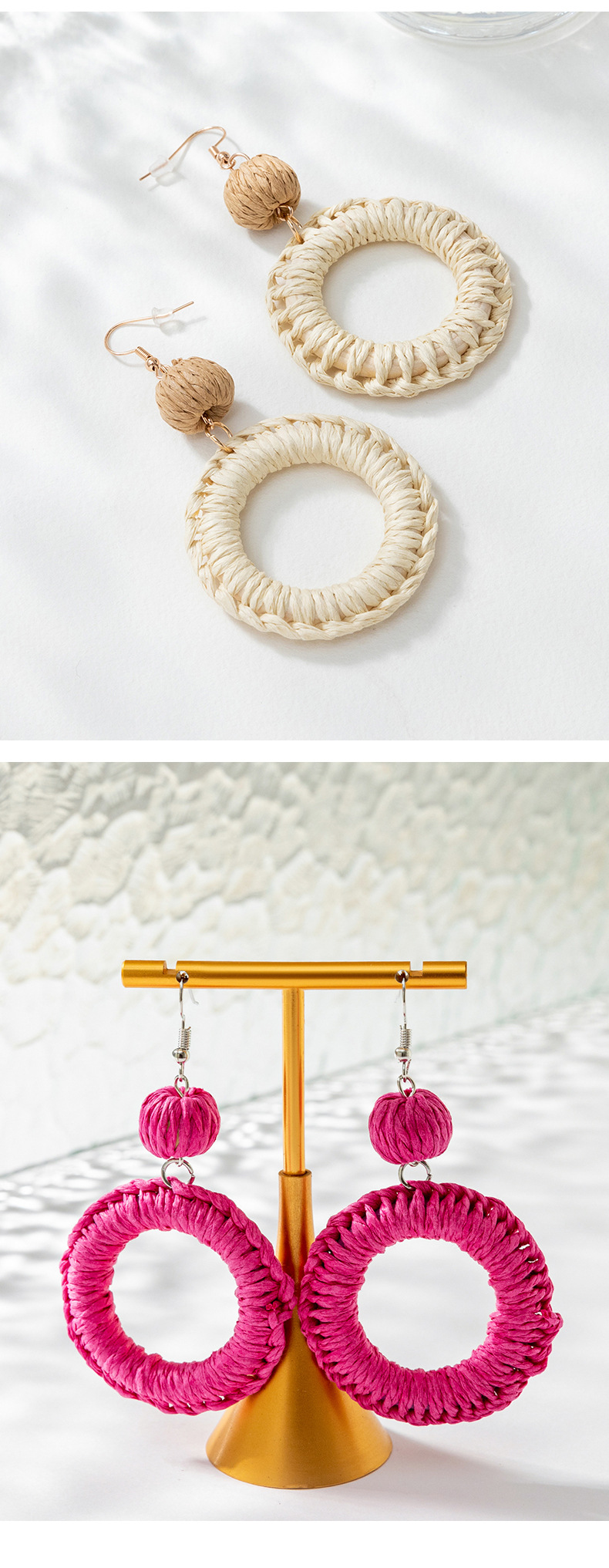 1 Pair Quantity Beach Occasion 1 Pair Hawaiian Round Raffia Women's Drop Earrings