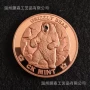 跨境外币动物动物熊纪念币