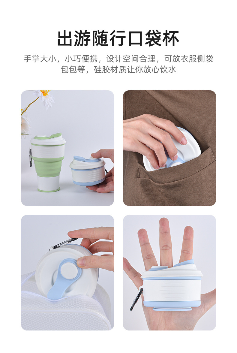 出游随行.jpg