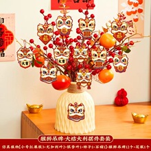 2026���¿�lؔ��ɫ��Ͱ���b���滨�͏d�����b[���^�긣Ͱ�廨