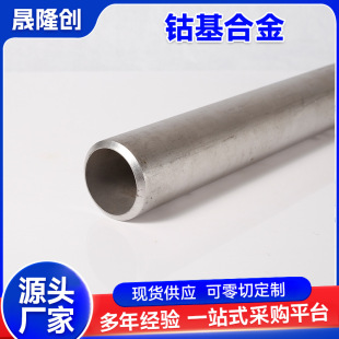 ����GH605Ⓕ��Ͻ����� GH605�ߜغϽ�䓎� ��֧�� ���V�z�y