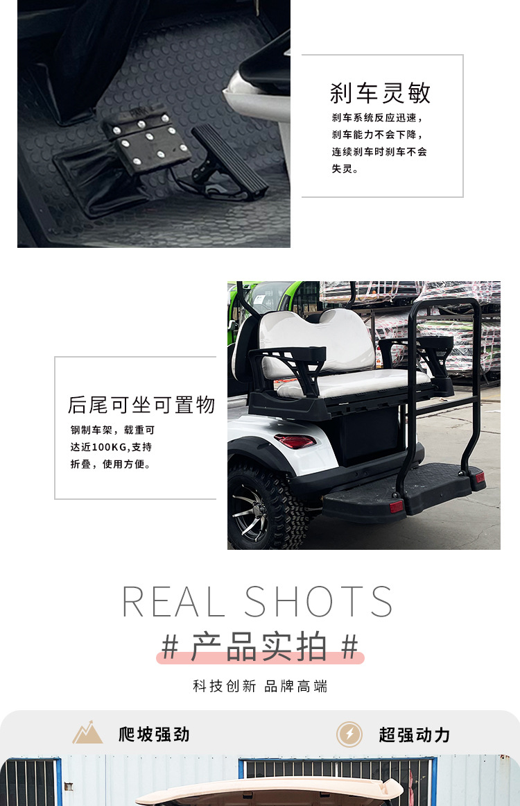 Foreign trade export 2 electric golf cart scenic spot tourism four-wheel sightseeing car real estate ferry car