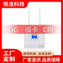 4G LTE CPE Wifi · CAT4 150M o· SIM ֶ֧l