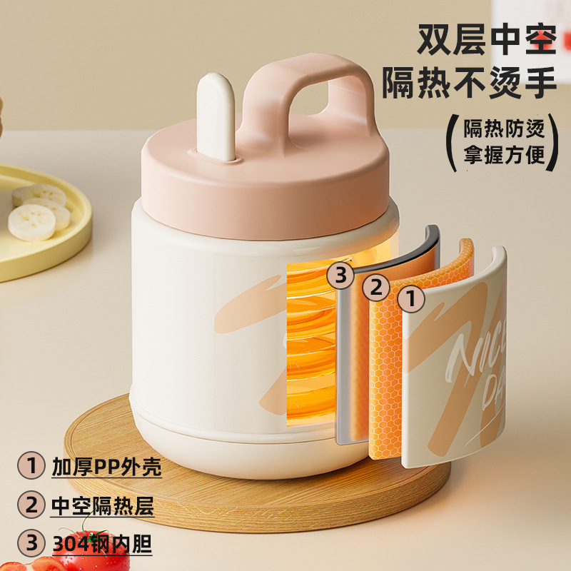 304 ステンレス鋼の朝食カップ蓋付きスプーン豆乳カップお粥カップオートミールカップスープカップ家庭用ポータブルビッグベリーサーマルカップ|undefined