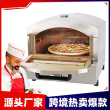 Pizza oven披萨炉电烤不锈钢家用带石板便携庭院家用户外出口美国