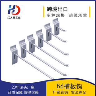 ���S�����ٲ۰�ξ����h5.5mm���̳�չʾ���h�F؛