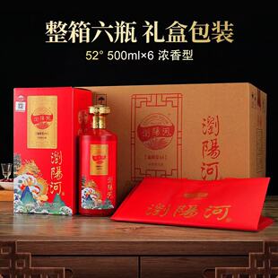 �gꖺ����K��A6�S��ֱ�N52�ȝ����Ͱ׾�500ml*6��Ƥ��Y���b���l