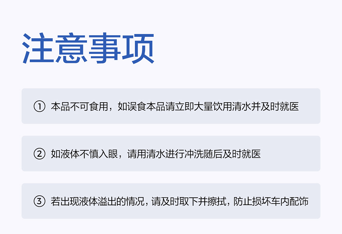 Netease Carefully Selects Car Aromatherapy, Car Deodorizing Air Outlet Fragrance, Car Perfume, Small Flying Window, High-End Car Supplies