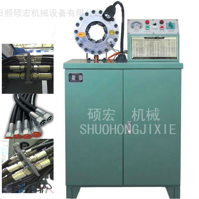胶管压管机 油管缩管机 SH-130型扣管机