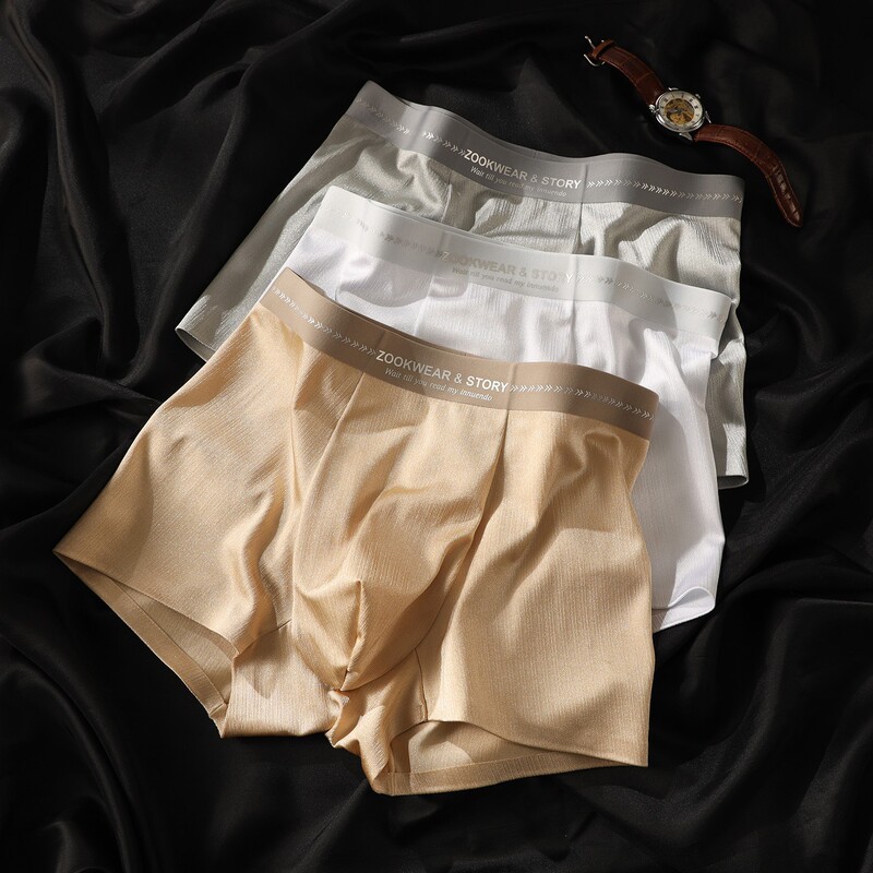 Men's Seamless Underwear, High-End Satin Boxer Briefs, Men's Cross-Border Trendy Brand, Party Light Luxury, Tiktok Hot Item