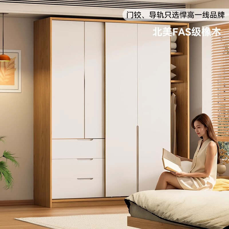 FAS橡木推拉门衣柜卧室家用全实木板原木纯北欧成品两门高端柜子|undefined