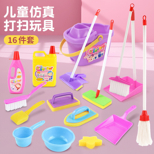 Cross-border children's cleaning and hygiene toy set, simulated bathroom cleaning combo educational toy