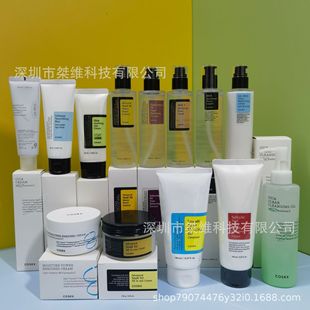 Cross-Border Cosrx Snail 92 Cream 96 Essence Salicylic Acid Spray Amino Acid Facial Cleanser One-Piece Dropshipping