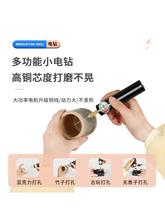 �ֹ��o���ӵ��z����С��usb荿״�ĥ�C���������יC�Һ˳��