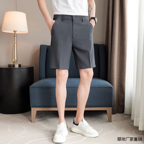 Men's Summer Suit Shorts, Simple, Fitted Straight Leg Stylish Thin 5-Finger Western Pants, High-End Casual Verdant
