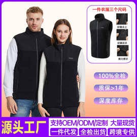秋冬智能发热马甲可调节大小立领背心电热马夹USB充电恒温加热服