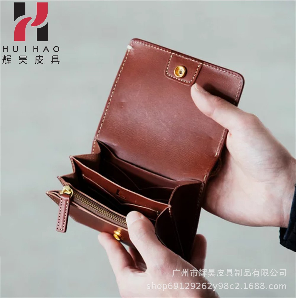 short fashionable wallet with zipper