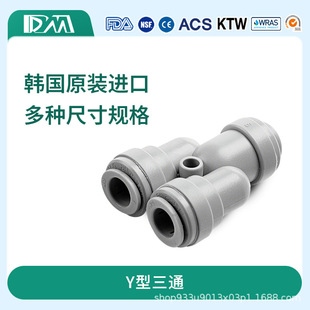 �n��DM���ٽ��^2��3��4��Y����ͨ��ˮ�Cơ�ƙC���șC��ˮ�����