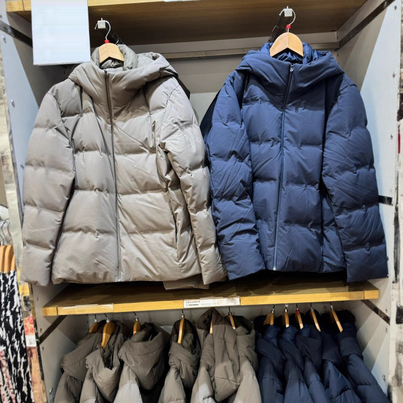 Uraz Men's and Women's Seamless Hooded Windproof down Jacket Jacket Winter Top 478279/470077 Uraz Men's and Women's Seamless Hooded Windproof down Jacket Jacket Winter Top 478279/470077