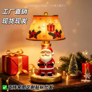 跨境新品圣诞节发光的圣诞老人麋鹿台灯树脂工艺创意家居装饰摆件