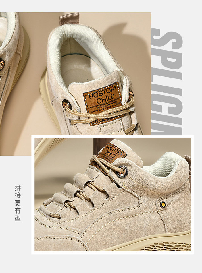 Giày sneaker nam cao cổ da thật thoáng khí đế bằng thời trang dễ phối đồ — Màu cát 983, Màu nâu 983 chi tiết 7