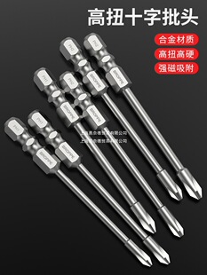 BROPPE����ʮ�����^�p�����L���늄��ݽz��S2䓏����������^���b