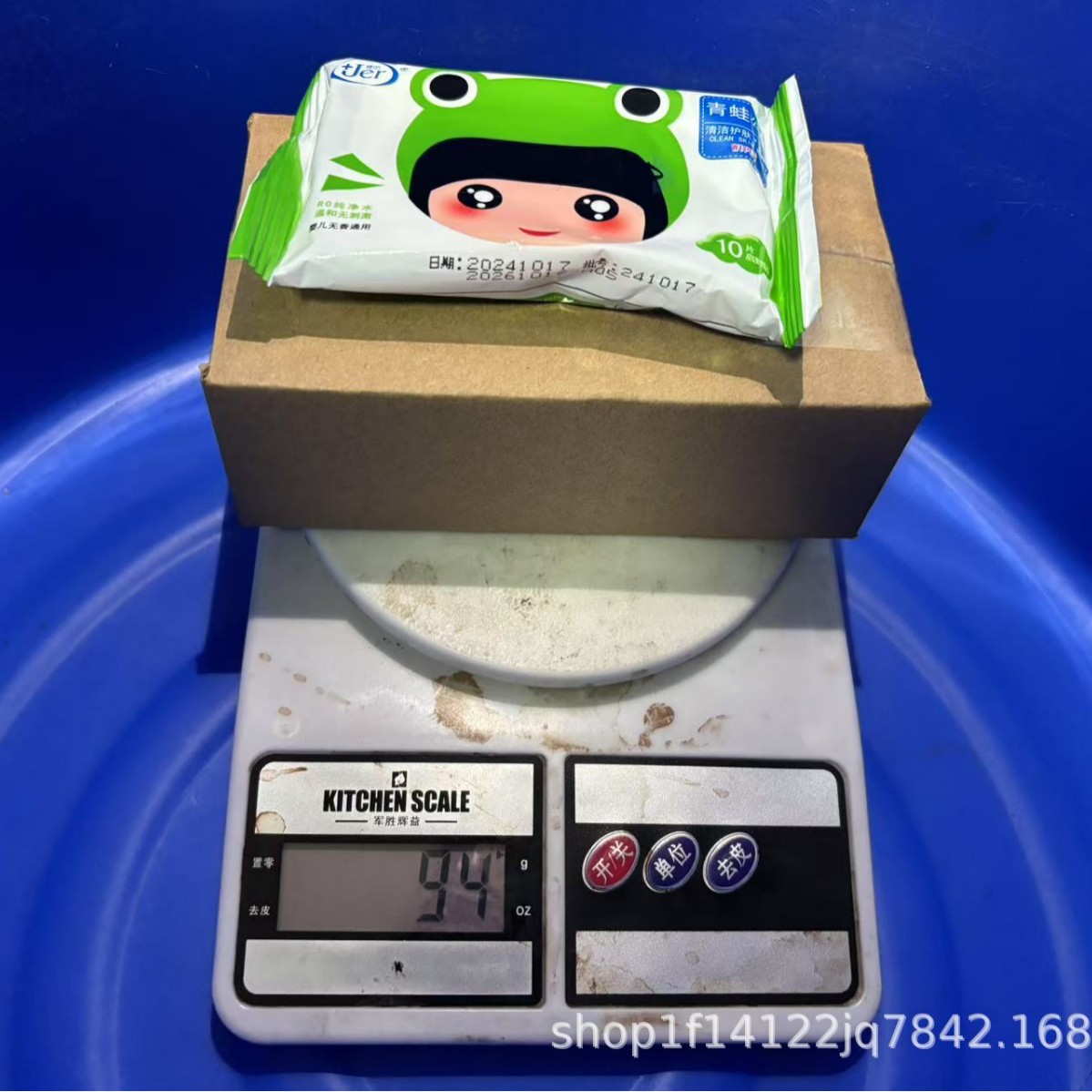 Un paquete creativo asequible