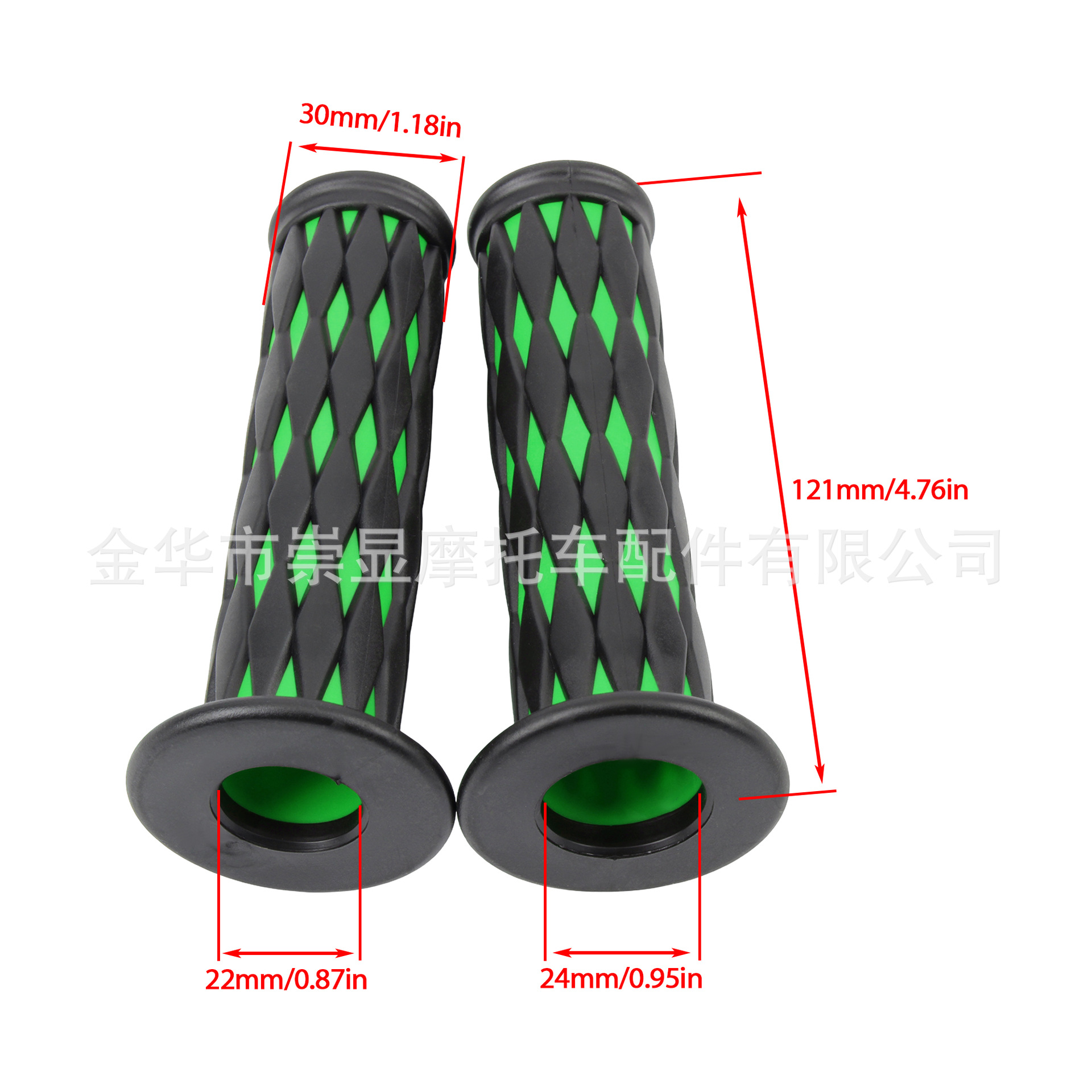 Factory Direct Sales of Motorcycle Electric Vehicle Modification Accessories, Two-Color Checkered Handlebar Soft Rubber Horn-Shaped Grip Covers for All Seasons, Wholesale