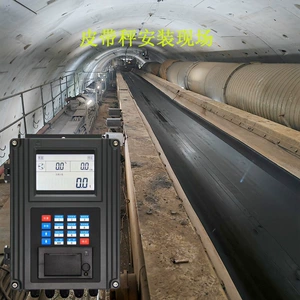 Curida Shield Machine Электронный пояс для шкалы туннеля отложений осадок.