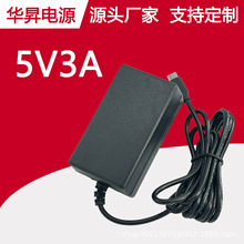 5V3AԴmTYPE-C1.815W USB-CҎWҎӢҎƽ忼ڙC