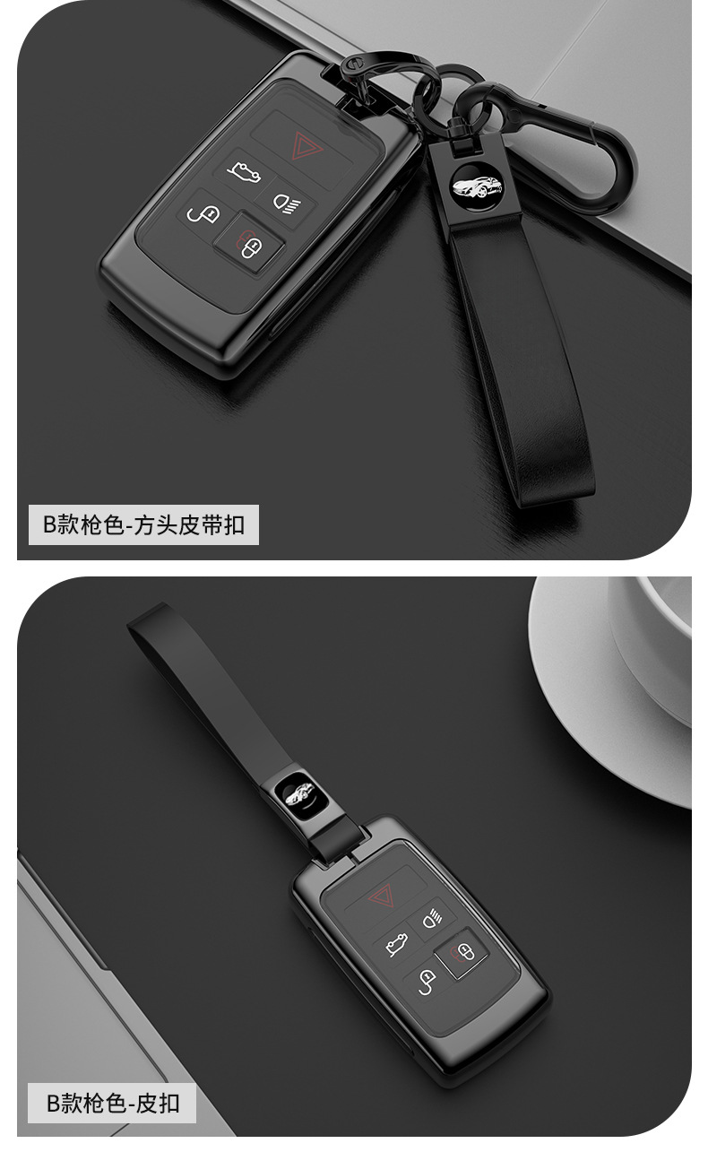 路虎钥匙包_12.jpg