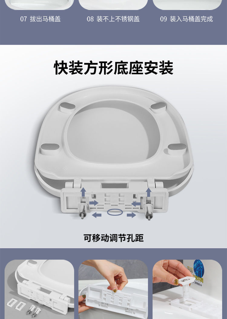 Wholesale of universal toilet seat covers, household thickened and durable U-shaped old-fashioned toilet seat covers undefined