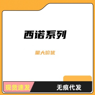Sinocat Rabies Monoclonal Antibody, Cat Bivalent Yolk Antibody, Cat Nerve Repair, Small Dog Rabies Monoclonal Antibody [Sf Express]