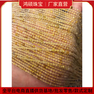 �O������ 2MM �нǾ���Ȼˮ������ɢ�� ⁾���l���Ʒ�� �W����