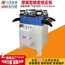 ���ܳC���C ���پ��ϛ_���Ԅ���ƽ�C ���Уƽ�C�S��