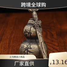 �Ͻ��������J���fɫ̫�O���Ǆ����P�ҕ���k���������b��ٔ[��