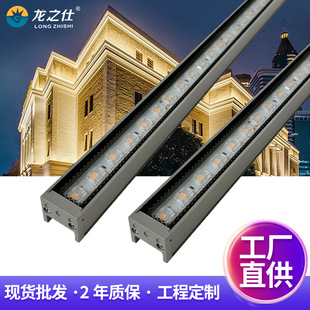 Led Line Light Outdoor Waterproof Contour Light Exterior Wall Lighting Project Light Line Light Full Color Monochrome Marquee Batch