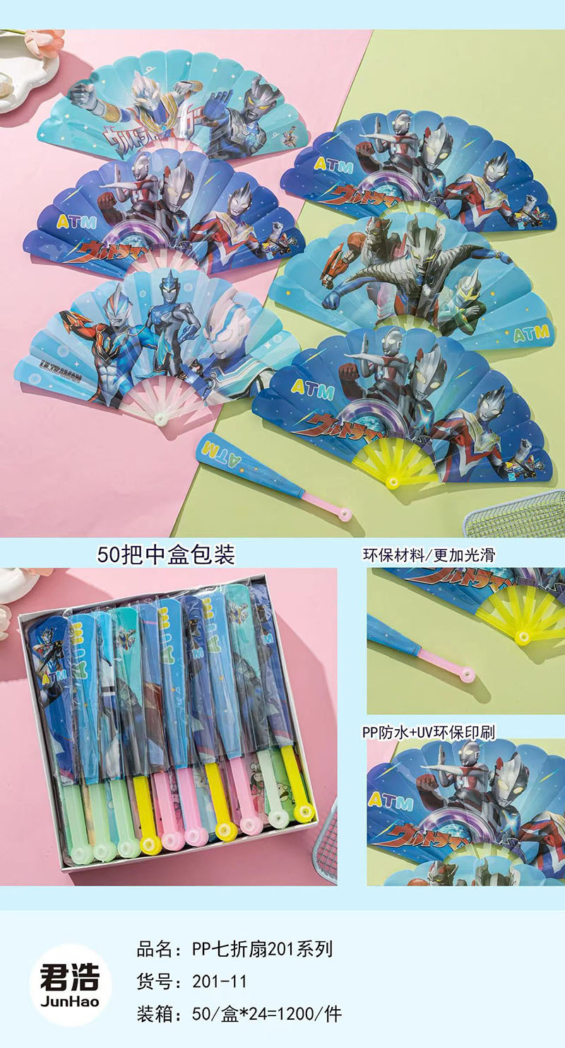 mmexport1708863420623