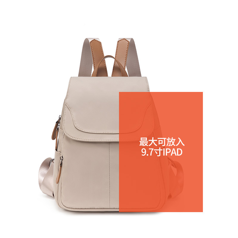 Apricot brown
