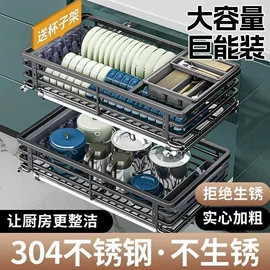 燃气系统;花洒软管;水龙头