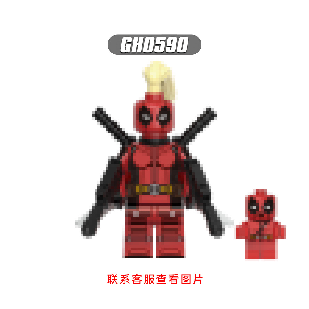 G0175 Movie Hero Series Blade Deadpool Dog Puzzle Assembled Building Blocks Figurine Bag