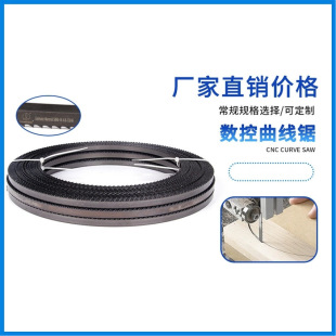 Դ�^�S��ֱ�N�r�� DIY�Ҿߎ�䏙C䏗l �߾���CNC���������