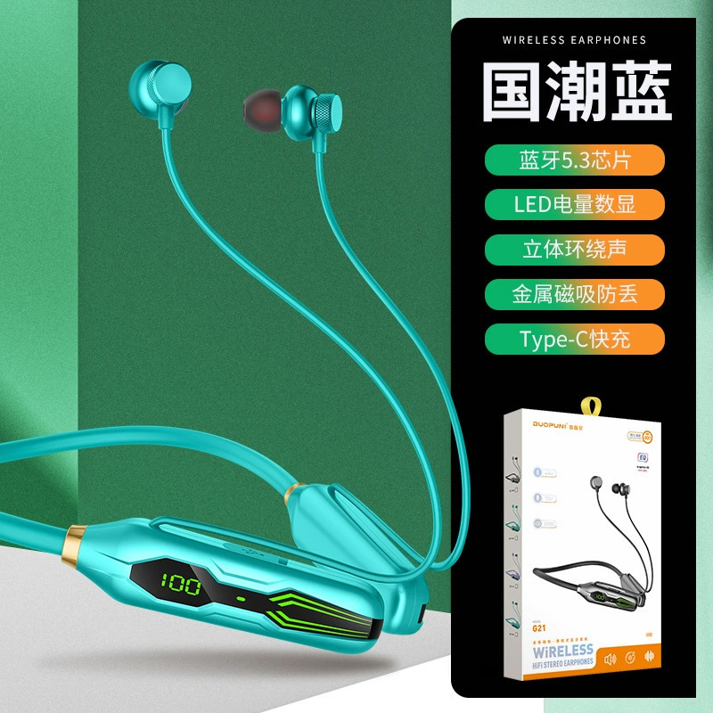 新型首付きbluetoothイヤホンの電気量は、大電力の両耳が長く持続する騒音を示しています。|undefined