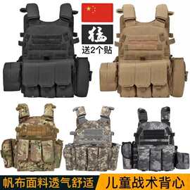 儿童防弹衣迷彩防护战术背心三级甲多功能户外6094透气耐磨马甲