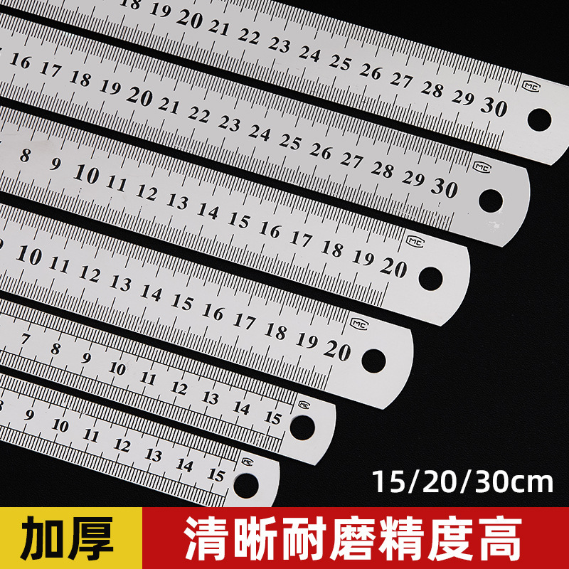 Stainless Steel Straight Ruler, Office Ruler, Thickened Scale Ruler, Metal Double-Sided Steel Ruler, 20cm Steel Ruler, Manufacturer Wholesale