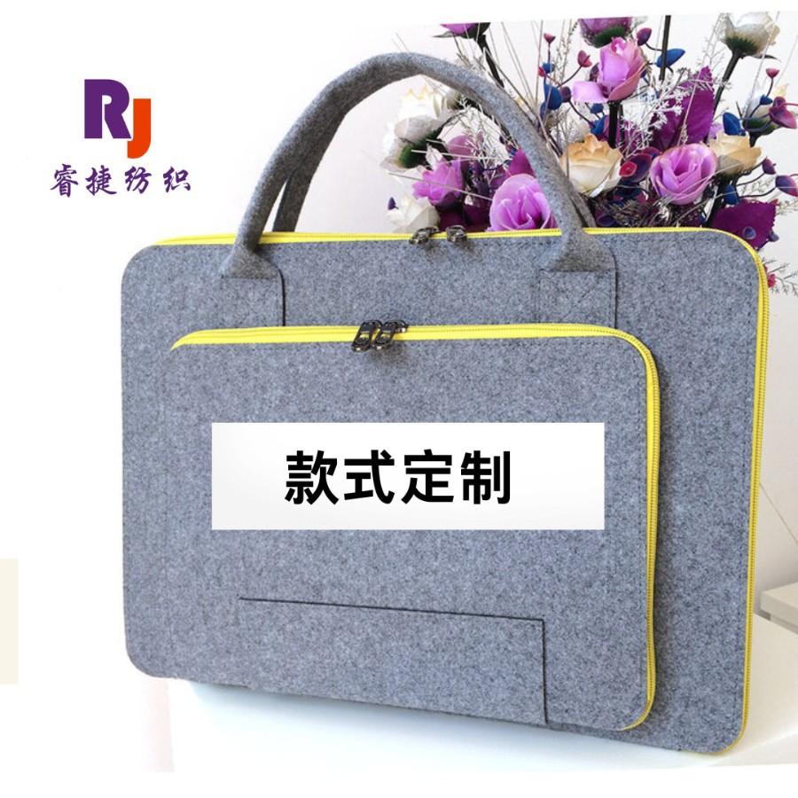 工厂出售电脑平板毛毡包手提包定制批发设计图案尺寸