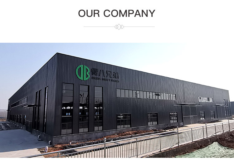 新版升降产床_13