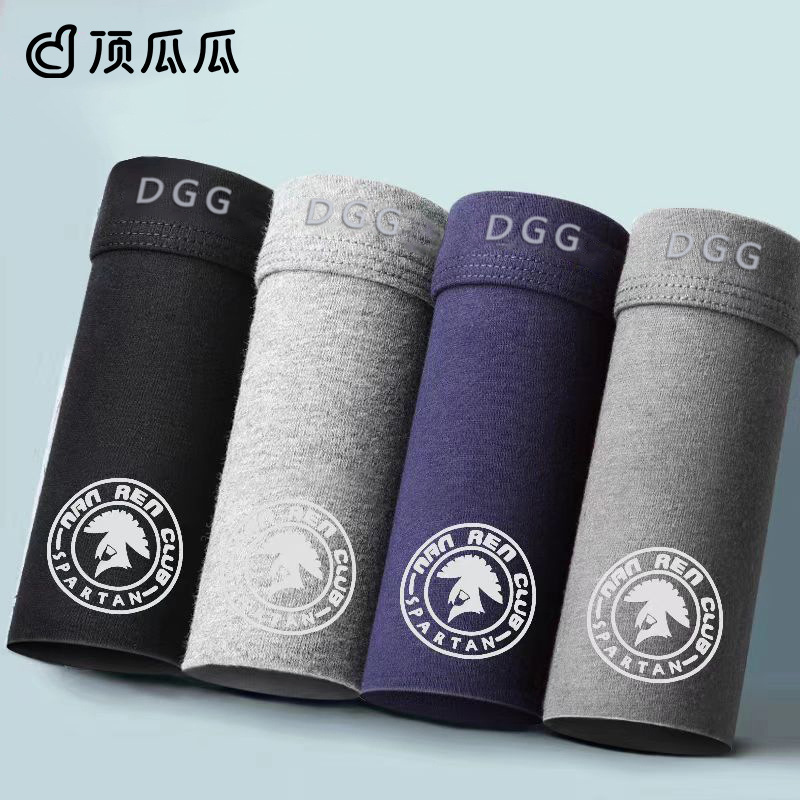 Wholesale Men's Pure Cotton Boxer Briefs with Cotton Lining, Direct from the Manufacturer, Free Shipping Wholesale Men's Pure Cotton Boxer Briefs with Cotton Lining, Direct from the Manufacturer, Free Shipping