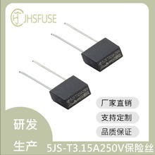 ܷⷽαUz5JS-T3.15A250Vɫ΢۔o