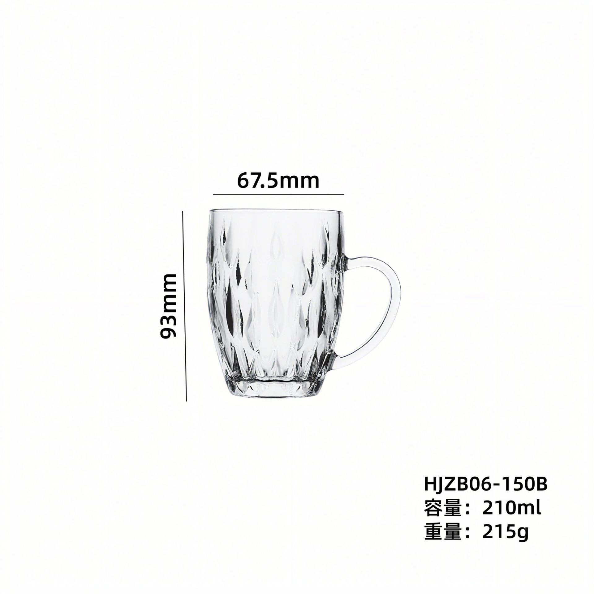 Spot groser con mango de vidrio taza de cerveza de gran capacidad taza de jugo de té impresa logotipo